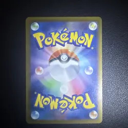 Japanese m2a Mega Dream ex Fan Rotom 213/193 Art Rare Near Mint Pokemon TCG - Image 2