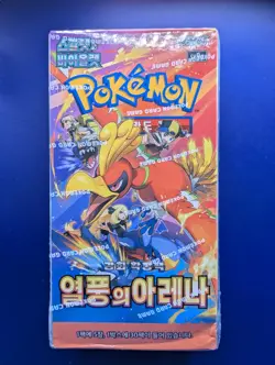 Heat Wave Arena Booster BOX - S & V Korean ver. sv8a Pokemon - UK Seller - Image 1