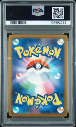 2025 POKEMON JPN BOSS COFFEE X POKEMON PROMO #270 TEAM ROCKET'S GIOVANNI PSA 8 - Image 2