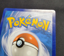2021 POKEMON CHILLING REIGN #201/198 BLAZIKEN VMAX SECRET RARE *DAMAGED* - Image 3