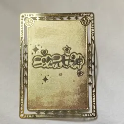 MR Waifu Anime Girl Metal Frame Trading Card - Limited Fan Art Collectible #4 - Image 3