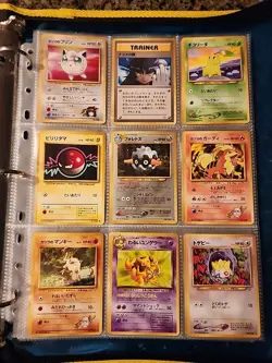 Japanese WoTC Pokemon Card Vintage Collection Binder Lot Holo Rare Base Neo Gym - Image 1