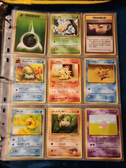 Japanese WoTC Pokemon Card Vintage Collection Binder Lot Holo Rare Base Neo Gym - Image 3
