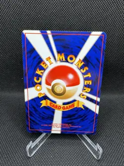 Pokemon TCG Light Arcanine Holo Card #59 Neo Destiny Japanese Edition - Image 3