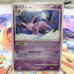 Espeon DPBP#163 DP4 Japanese Pokemon Card ~ MP - Image 1