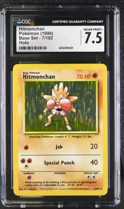 CGC 7.5 Hitmonchan 1999 Base Set 7/102 Holo Pokemon Card - Image 1