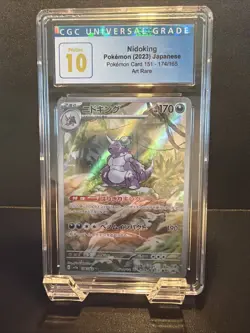 CGC 10 PRISTINE Nidoking AR 174/165 sv2a 151 Japanese Pokemon Card C58 - Image 1