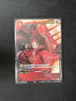 One Piece card game ST01-012 Monkey D Luffy Special Anniversary Alt Art Oda MINT - Image 1