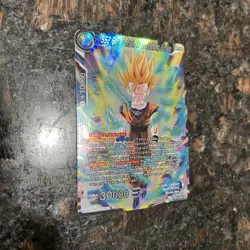 SS2 Gohan Astonishing Strike BT13-036 SR Foil Dragon Ball Super Card Game | NM - Image 3