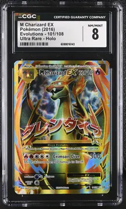 CGC 8 M Charizard EX 2016 Evolutions 101/108 Ultra Rare Holo Pokemon Card - Image 1