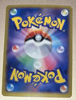 Pokemon Japanese 2013 Y Collection 1st Edition 014 EX Holo Blastoise Card! - Image 2