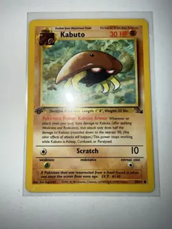 Pokemon TCG Kabuto Fossil 1st Edition Common Card 50/62 - Image 1