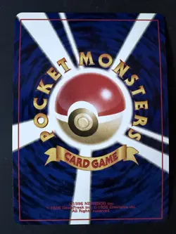 Magneton Japanese Holofoil Basic Pokemon Card Neo Revelation #082 - Image 2