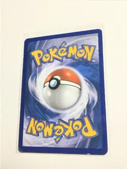 MOOMOO MILK - 94/123 - HeartGold SoulSilver HGSS - Pokemon Card - PL - Image 2