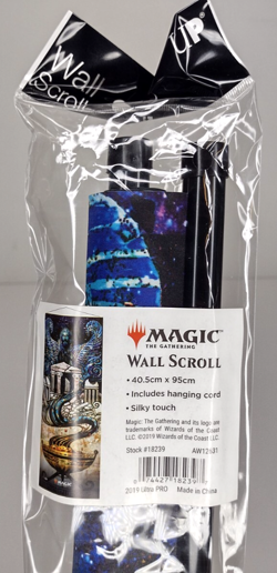 Ultra Pro MTG Theros Beyond Death Medomai's Prophecy Wall Scroll 16 x 37.4" - Image 3