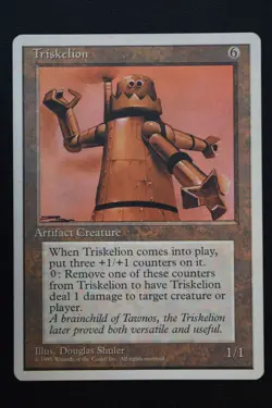 Magic The Gathering MTG TRISKELION Fourth Edition HP Heavily Played - Image 1