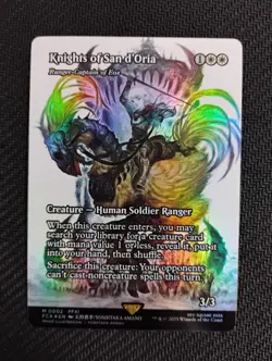 Knights of San d'Oria - Ranger-Captain of Eos - Showcase FOIL - FF MTG - Image 1