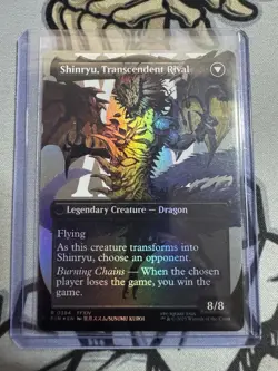 Zenos Yae Galvus (Borderless) Final Fantasy Foil - Image 2