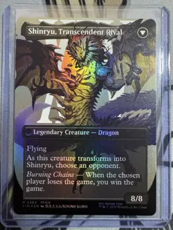 Zenos Yae Galvus (Borderless) Final Fantasy Foil - Image 4