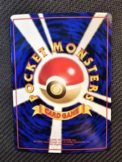 Pokemon | Mr. Mime No. 122 Vending Series 1998 Japanese Non Holo Vintage - Image 2
