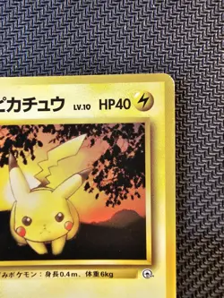 Pokemon | Lt. Surge's Pikachu No. 025 Leaders' Stadium 1998 Japanese Non Holo - Image 5