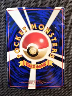 Pokemon | Pikachu No. 025 Vending Series 1998 Japanese Non Holo Glossy Vintage - Image 2