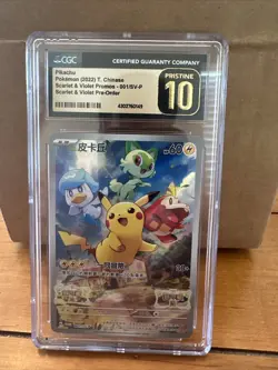 CGC 10 PERFECT 2022 Pikachu 001/SV-P Chinese PROMO Scarlet & Violet Pokemon - Image 1