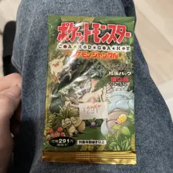 Pokemon TCG Jungle Set Booster Pack Japanese Factory 4935228970216 - Image 1