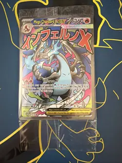 Mega Charizard X ex 023 + Oricorio ex Pokemon Phantasmal Flames UPC Promo Sealed - Image 1
