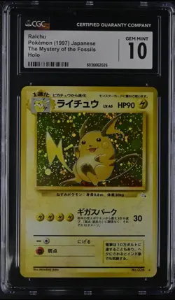 Pokemon Raichu, #26, Mystery Of The Fossil Holo, Vintage, CGC Gem Mint 10!!! - Image 2