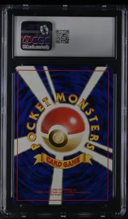 Pokemon Raichu, #26, Mystery Of The Fossil Holo, Vintage, CGC Gem Mint 10!!! - Image 3