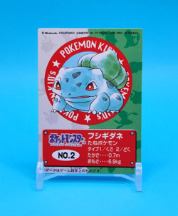 Pokemon Card Japanese - Bulbasaur No. 2 - Kids Mini Card - Bandai - Image 1