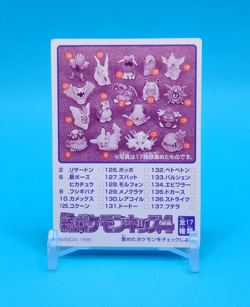 Pokemon Card Japanese - Bulbasaur No. 2 - Kids Mini Card - Bandai - Image 3