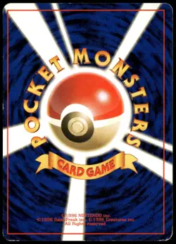 Dark Vaporeon No. 134 Team Rocket Japanese Pokemon Card Damaged-1 - Image 2