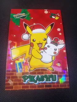 Pokemon 2024 Card Database Christmas Set Pikachu #3 Cracked Holo Peru US Seller - Image 1