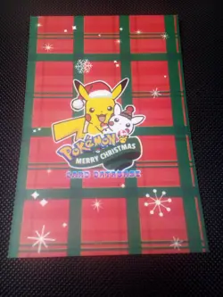 Pokemon 2024 Card Database Christmas Set Pikachu #3 Cracked Holo Peru US Seller - Image 2