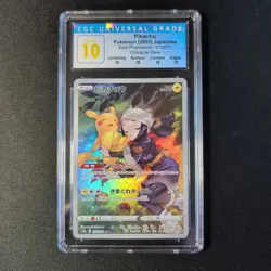 CGC 10 Perfect Pikachu Dark Phantasma CR 073/071 Japanese Pokemon Card Pop 131 - Image 1