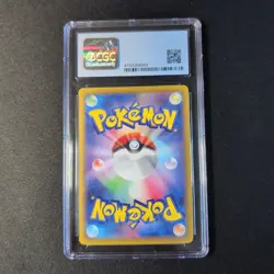 CGC 10 Perfect Pikachu Dark Phantasma CR 073/071 Japanese Pokemon Card Pop 131 - Image 2