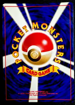 Kabutops NM Pokemon Card Japanese No.141 Fossil Set Near Mint Vintage Holo - Image 2