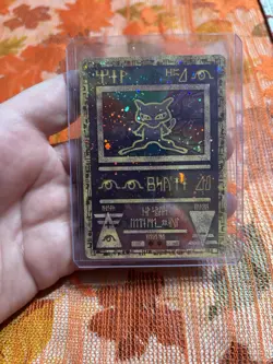 Pokemon TCG Ancient Mew Holo Promo Card Miscellaneous Products - Image 1