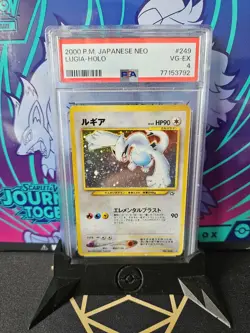 Pokemon Lugia Holo TCG Neo Genesis Card No. 249 Japanese Edition PSA 4 - Image 1