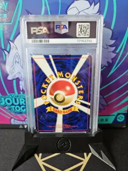 Pokemon Lugia Holo TCG Neo Genesis Card No. 249 Japanese Edition PSA 4 - Image 2