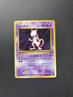 Pokemon Card Japanese Mewto 049/087 HOLO CP6 1st Edition 20th Anniversary - Image 1