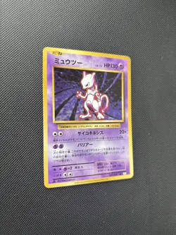 Pokemon Card Japanese Mewto 049/087 HOLO CP6 1st Edition 20th Anniversary - Image 3