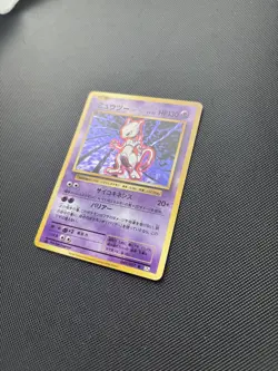 Pokemon Card Japanese Mewto 049/087 HOLO CP6 1st Edition 20th Anniversary - Image 4