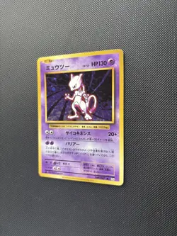 Pokemon Card Japanese Mewto 049/087 HOLO CP6 1st Edition 20th Anniversary - Image 5