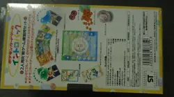 Pokemon Card Game Quick Intro Pack Video Starter Set VHS Japan 1998 Deck Cards - Image 3