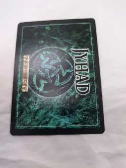 Smiling Jack The Anarch Jyhad Vampire The Eternal Struggle Rare Card - Image 2