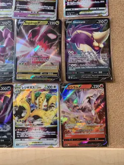 20x Pokemon Ultra Rare V Cards Lot Collection - V-Star Max Ultra Secret Full Art - Image 4