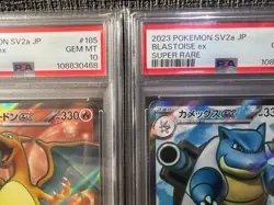 PSA 10 Charizard Venusaur Blastoise SR 185/165 SEQ Set Pokemon Card 151 GEM MINT - Image 4